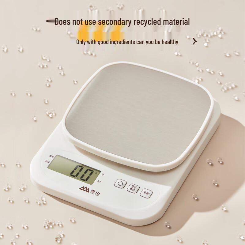 Xiangshan 0.1g Precision Smart Kitchen Scale (CN Version)