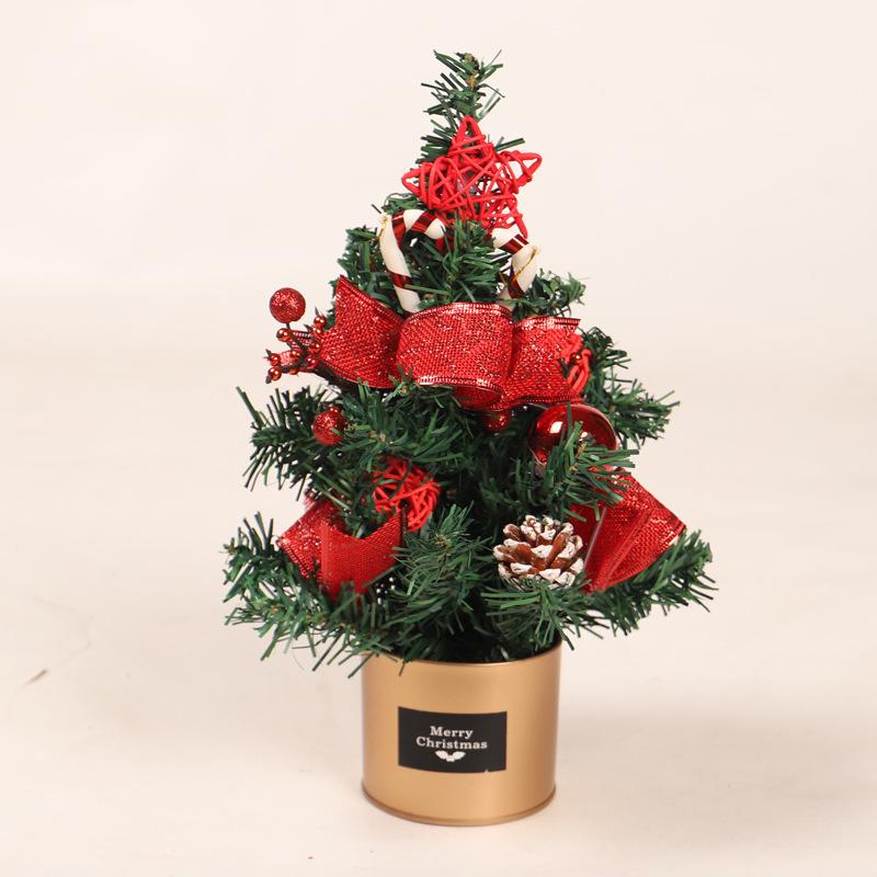 Hong Yu 30cm Christmas Tree Iron Box Ornament for Home Dining and Living Room Decoration