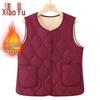 Women's Thickened Velvet Warm Vest for Elderly