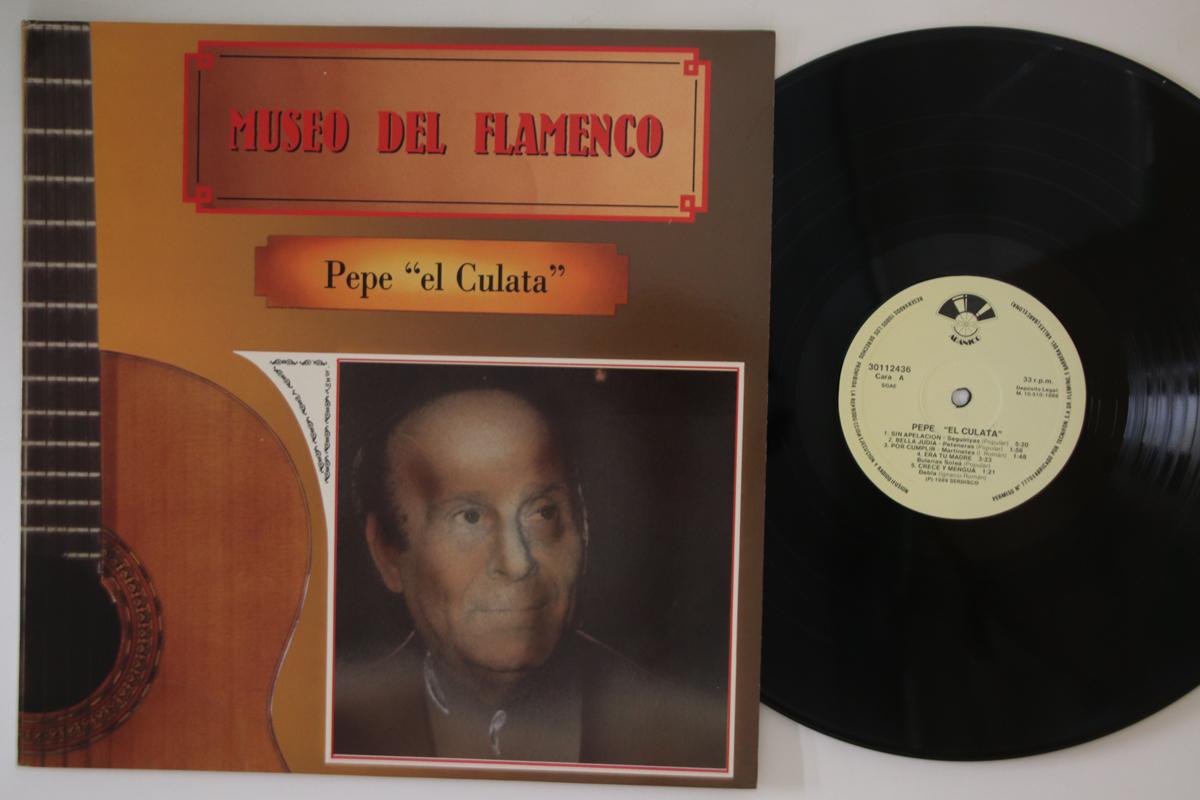 

LP Record PEPE EL CULATA - Pepe El Culata 30112436 ABANICO Spain Latin Used