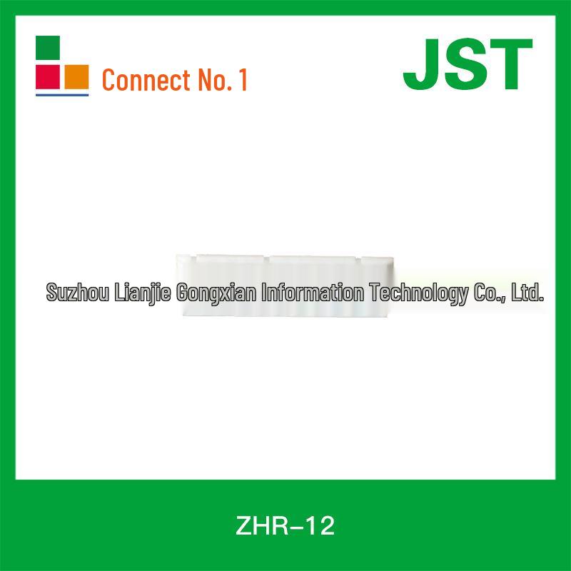 Original ZH Series ZHR-12 Connector, 1.5MM Pitch, Plastic Shell, Sold Individually.