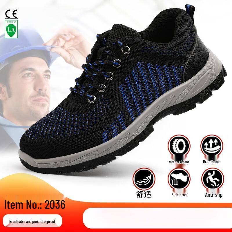 Miflame Men s Industrial Safety Shoes 36-46
