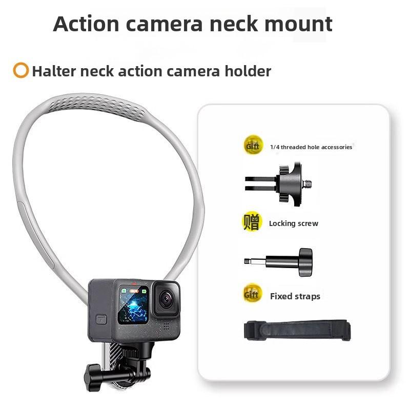 Action Camera Neck Bracket First Person 360 Mobile Phone Neck Shooting Chest Fixing Bracket