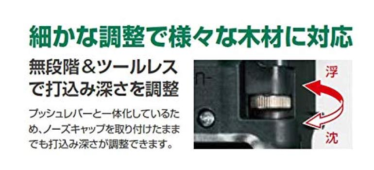 HiKOKI 36V Rechargeable Tacker Compatible Staple Width 10mm Only Maximum Length 25mm 1 Storage Quick Case Included J-Line N3610DJ(XP) Battery,