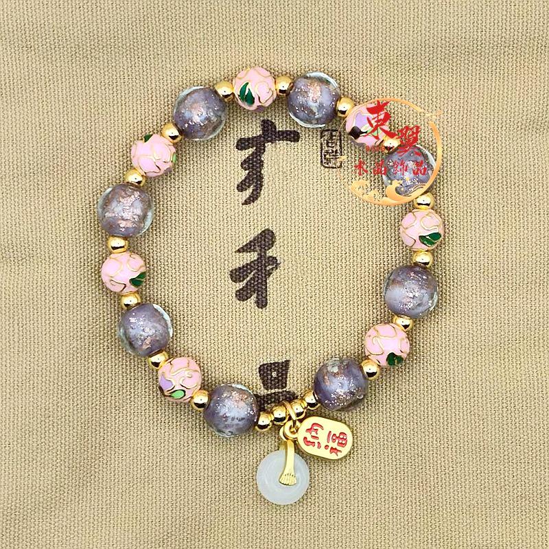 Scenic Fen Jingtai Purple Luminous Bracelet with Gold Sand Glaze