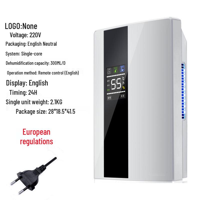 Yangzi Silent Dehumidifier for Home and Basement - Moisture Absorber for Humid Weather