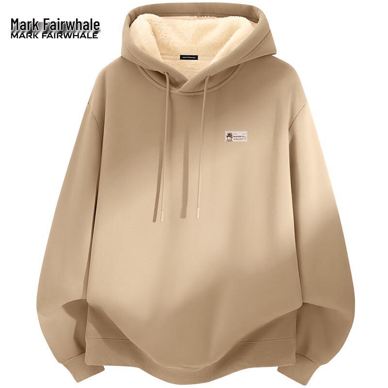 Mark Fairwhale Men's Fleece-Lined Hooded Sweatshirt - Lunar New Year Zodiac Edition