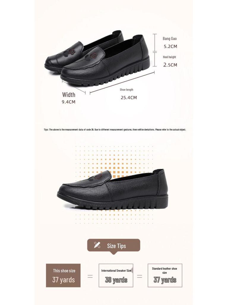 Ladies' Genuine Leather Loafers - Soft Sole Comfort Shoes for Spring & Autumn. Perfect for Middle-aged and Elderly Women.