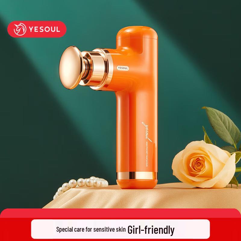 

YESOUL Mini Fascia Gun