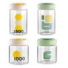 Coffee Beans Sealed Jar Container Coffee Tea Nuts Food Jar One-Touch Freshness Seal Design Food Storage Container