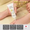 ENTRAMBI Foot Barrier Skin Protection Cream to Protect Your Feet from Blisters, Reduces Blisters, Moisturizes, Prevents Dryness, and Prevents Damage,