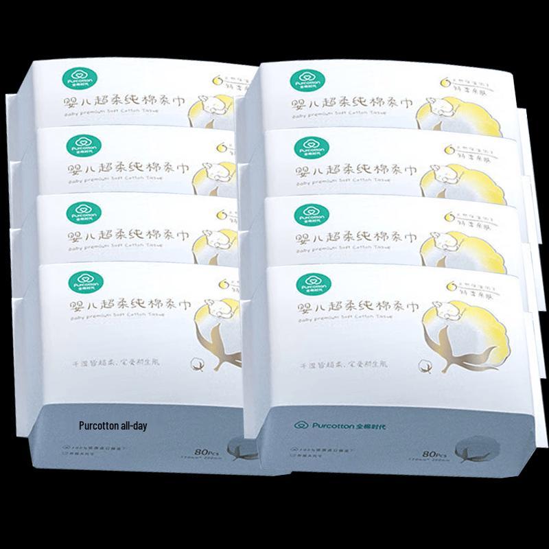 PurCotton Baby Ultra Soft Pure Cotton Dry & Wet Wipes