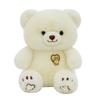 Bear Doll Cute Plush Rotating Cartoon Animal Gift Stuffed Toy Accompany Child