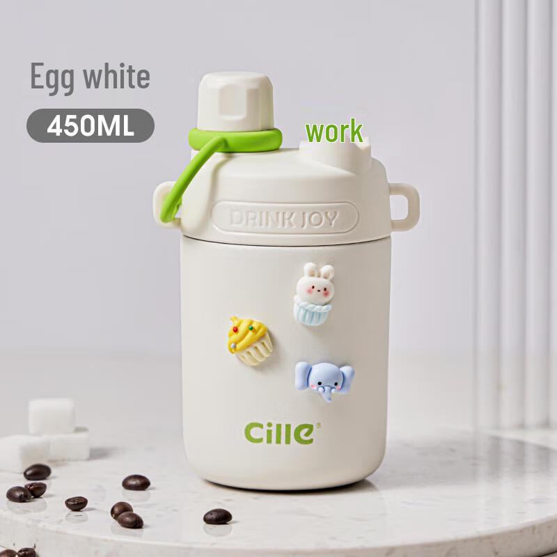 Cille XB-23113 316 Stainless Steel Insulated Straw Cup