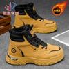 Winter velvet Martin boots men's shoes retro high-top tooling shoes trendy versatile thickened warm cotton shoes short boots