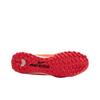 Nike FD1168-600 Men's Shoes