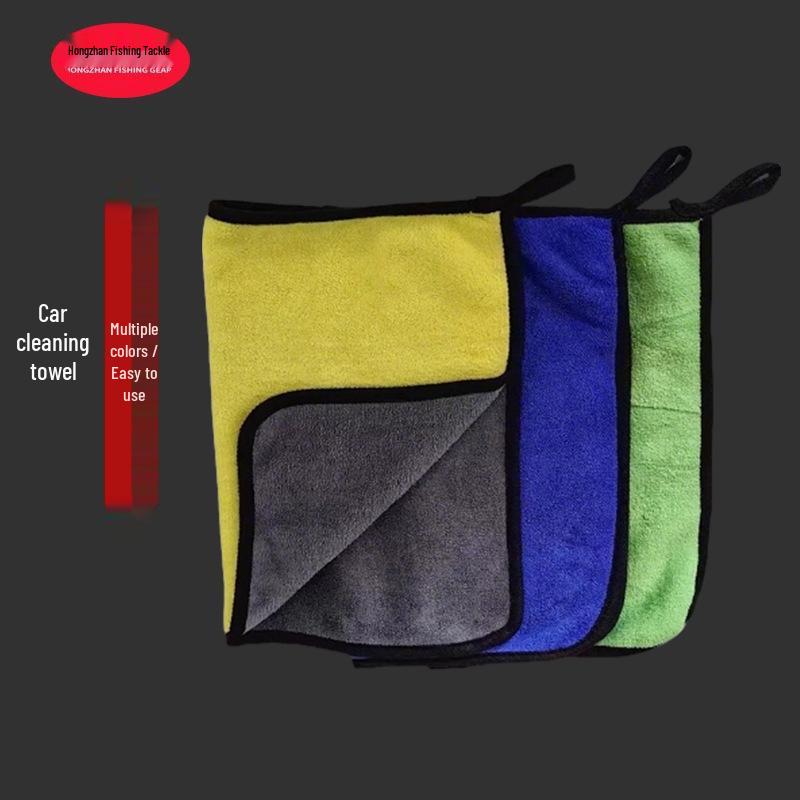Thickened Coral Fleece Water Absorbing Cleaning Towel for Fishing & Car Wiping - Non-stick & No Shedding