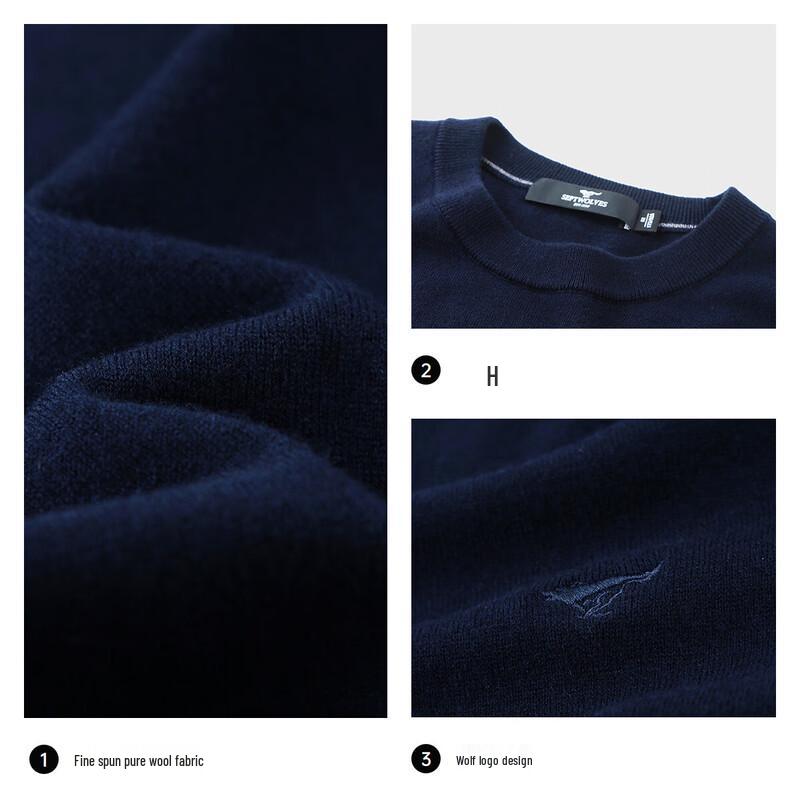 Qipilang Men's 100% Wool Round Neck Sweater