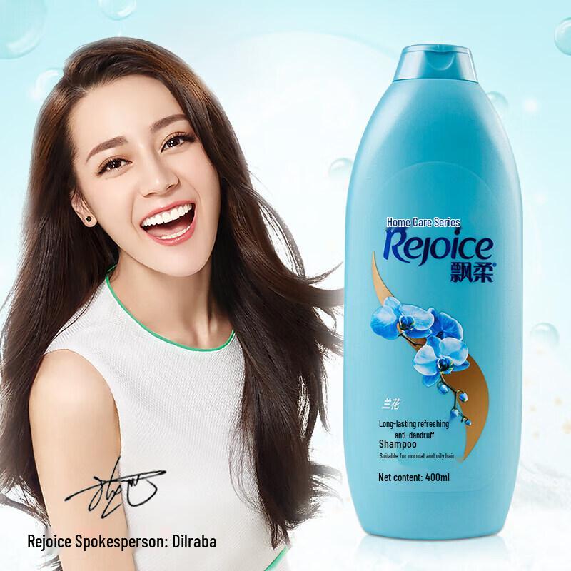 Rejoice Orchid Refreshing Anti-Dandruff Shampoo