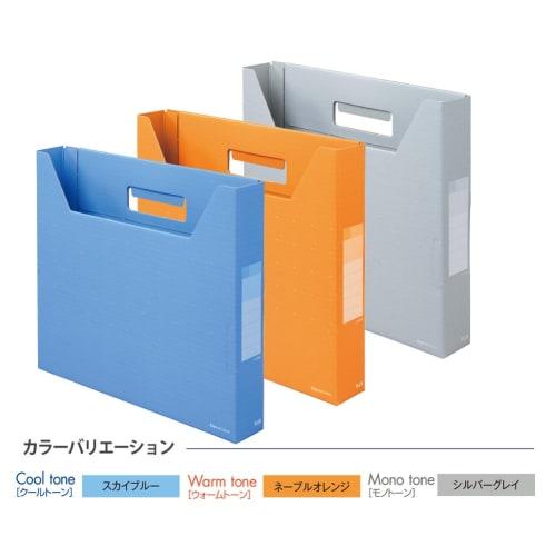 Plus Box File Slim A4 Horizontal Back Width 50mm Deja Vu 87-617 Silver Gray