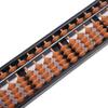 17-Gear Plastic Soroban Abacus for Student Practice