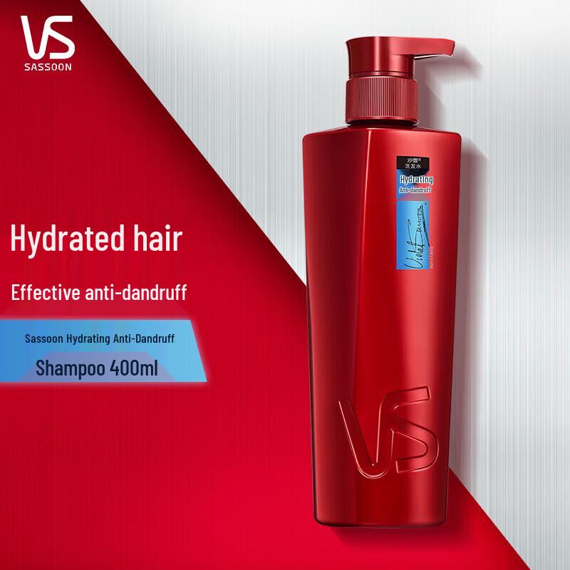 Vidal Sassoon Nourishing Repair & Moisturizing Shampoo