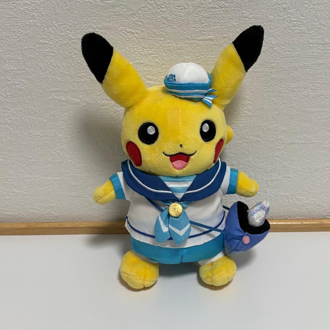Pokemon Center Yokohama Limited Pikachu Plush Toy
