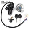 Fuel Gas Ignition Switch Seat Lock For Yamaha XVS950 V-Star Tourer Midnight Star 26P-W8250-10-00 4NK-24602-20-00 3D8-82501-01-00