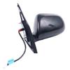 08 Vios 3-Wire Rearview Mirror Assembly - Complete Reverse Mirror Set for Toyota Older Models