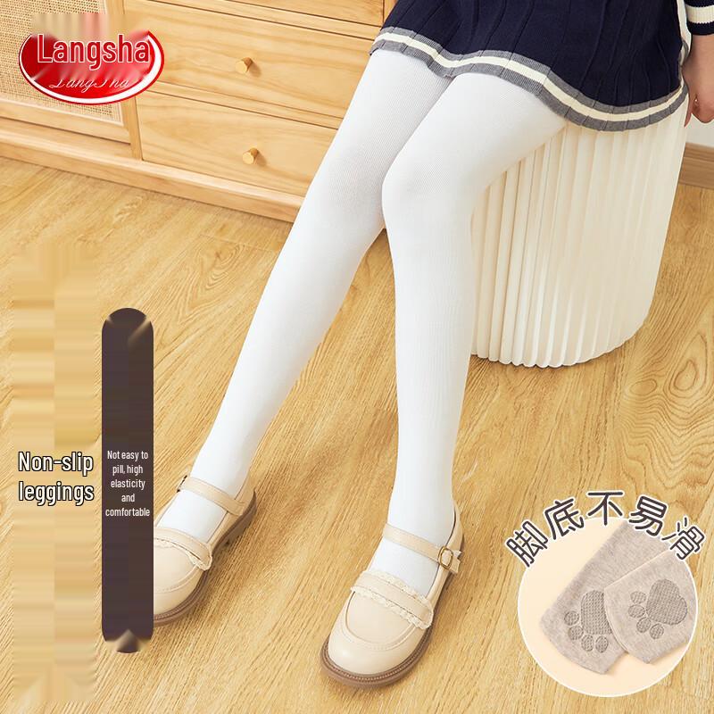 Langsha Girls' Anti-slip Tights