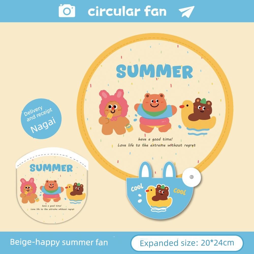 Summer Trendy Foldable Fan with Light, Portable and Cute Cartoon Design, Suitable for Students, Small Round Fan in Hong Kong Style