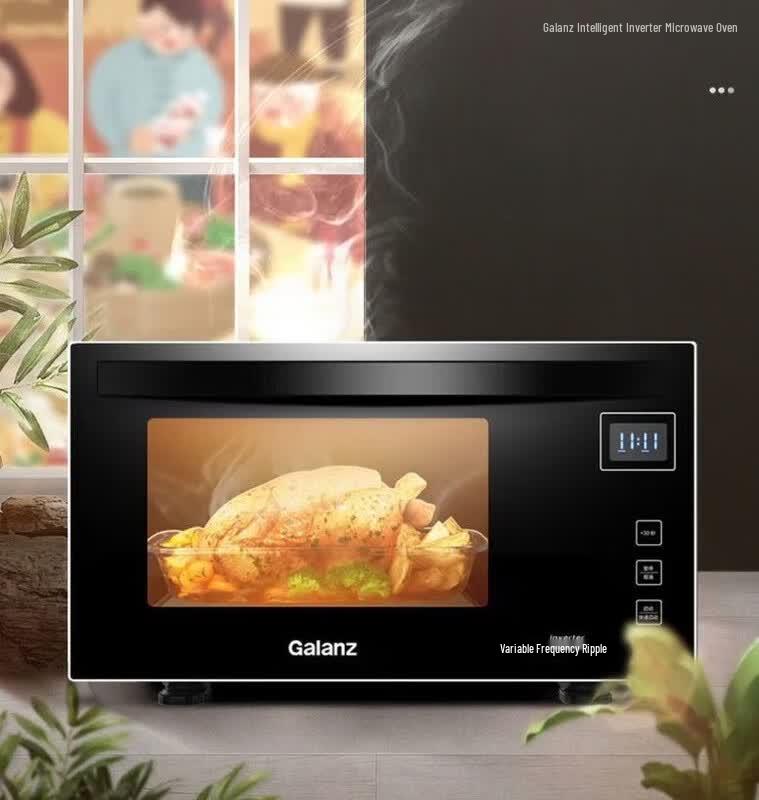 Galanz 23L Inverter Flat Plate Microwave Oven Combo CN plug (adapter included)