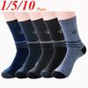 1/5/10 Pairs Man Fashion Socks Business Solid Breathable Deodorant Husbands  Dress Mid Tube Socks