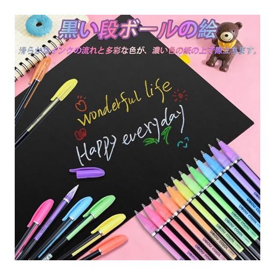 DUULEMANG 60 Colors Glitter Gel Pens Set, Water-Based Gel Pens for Coloring Books, DIY Crafts, Journals, Kids Sketching, Doodling