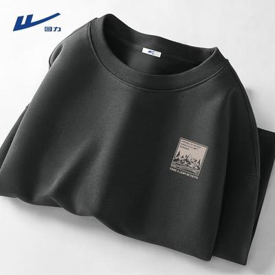 Men's Casual & Fleece-Lined Crewneck Sweatshirt