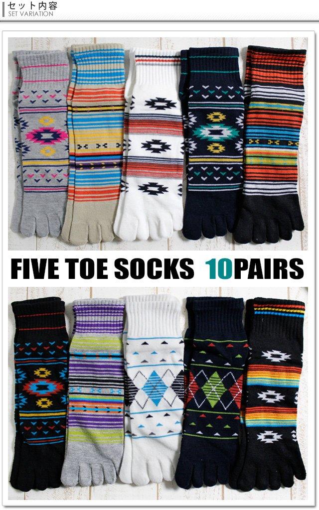 Native Design [box408] Men's Five-Toe Socks, 10-Pair Set,