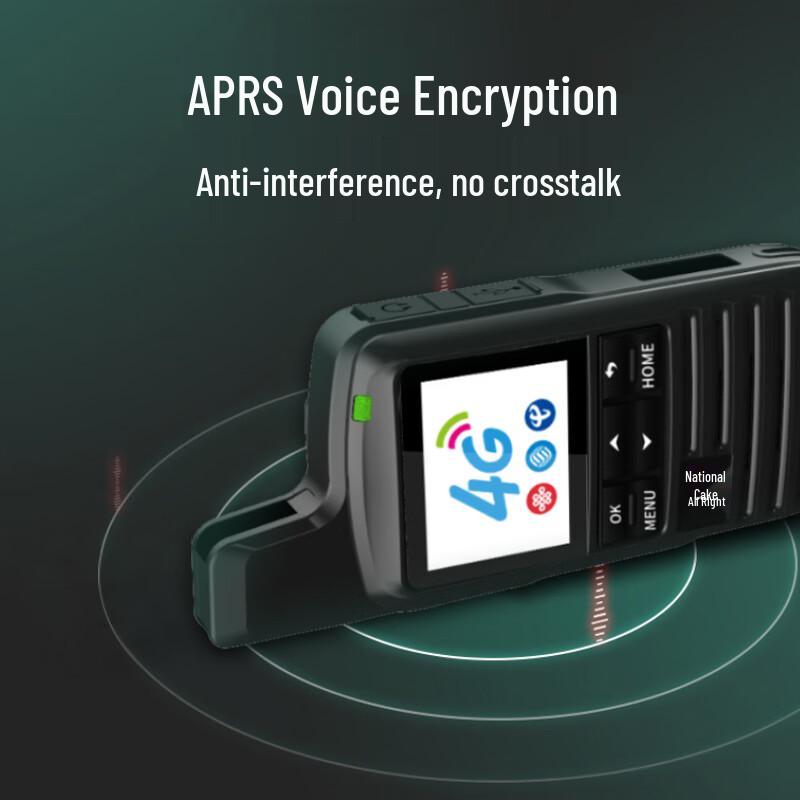 OUXING 4G LTE Nationwide Two-Way Radio (CN version)