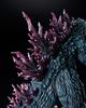 Aoshima Godzilla 1999 Plastic Model Kit PF-02 Non-Scale 130mm
