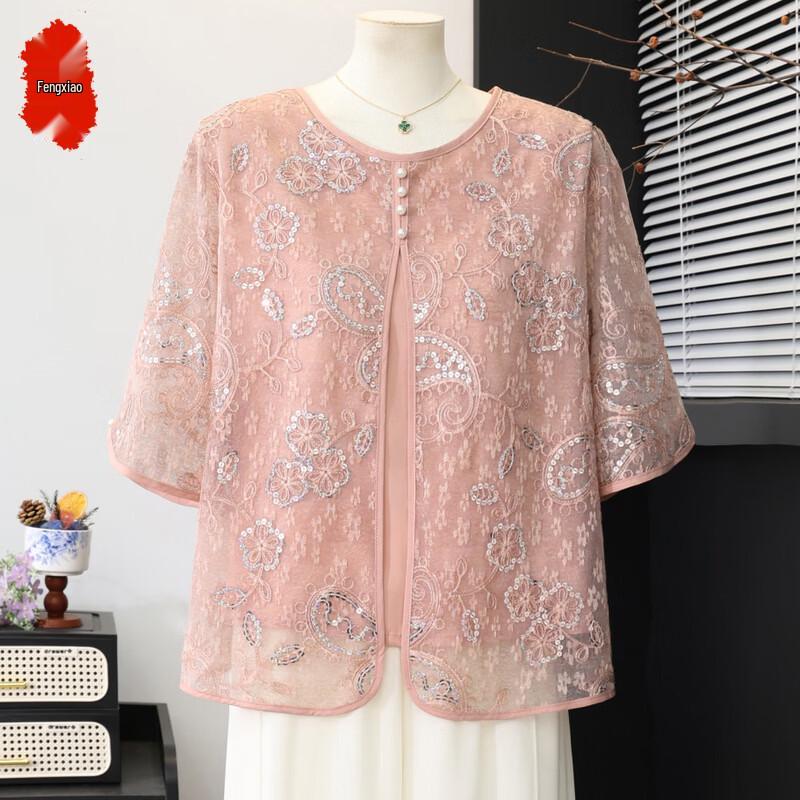Elegant New Chinese Style Faux Two-Piece Short Sleeve Top XL
