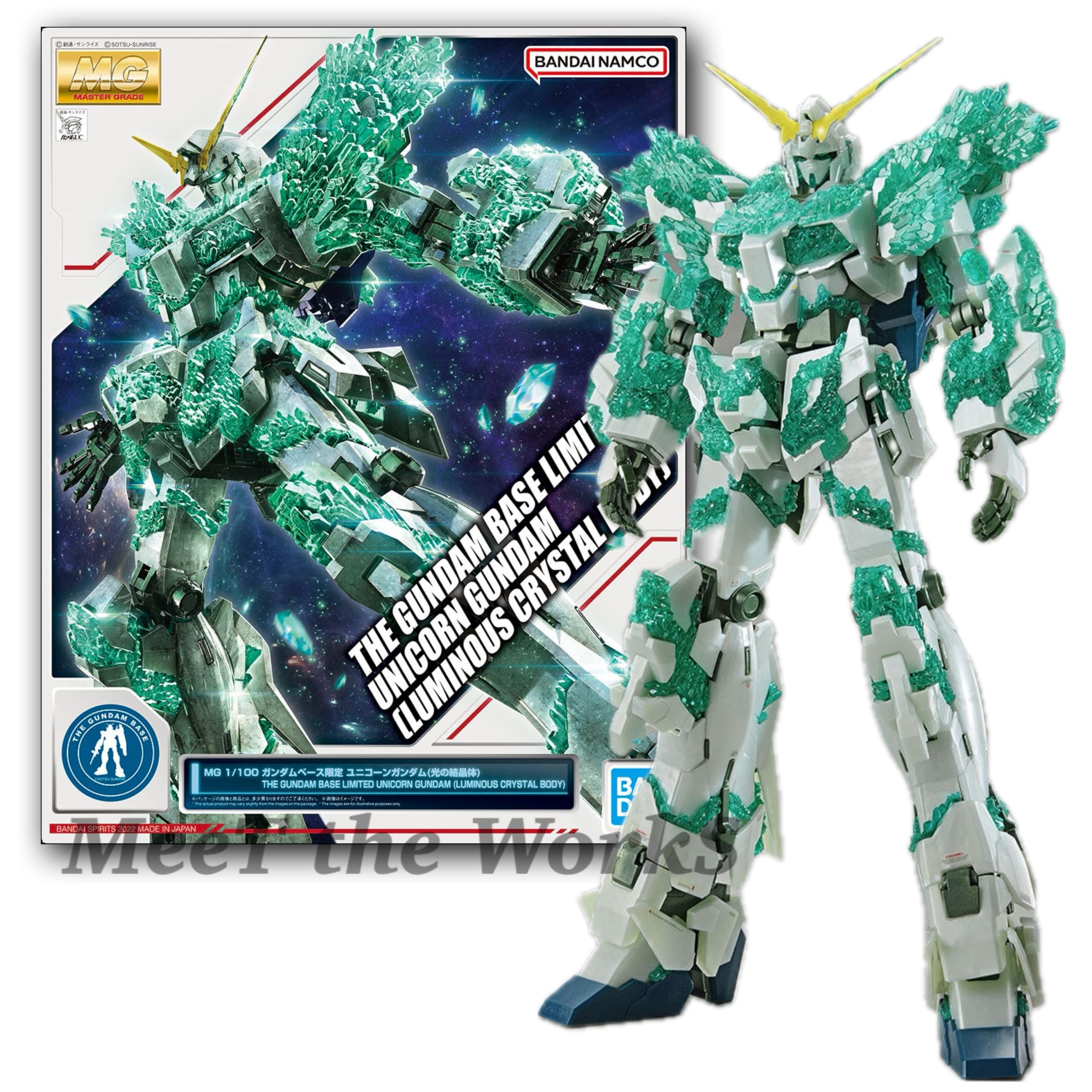 

Base Limited Unicorn of Mobile Suit Unicorn Plastic Model [MG] 1/100 (Crystal Light) [Unicorn]