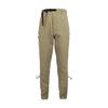 Mongbel Breeze Spun Gardening Pants Men'S Beige Jbwxsmpl751