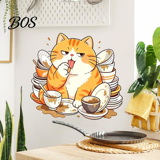 Humorous Wall Sticker Cartoon Cat Sticker, Funny Orange Bathing/Licking Decal, Kitchen Decoration Peel And Stick Self-Adhesive PVC Room Mural