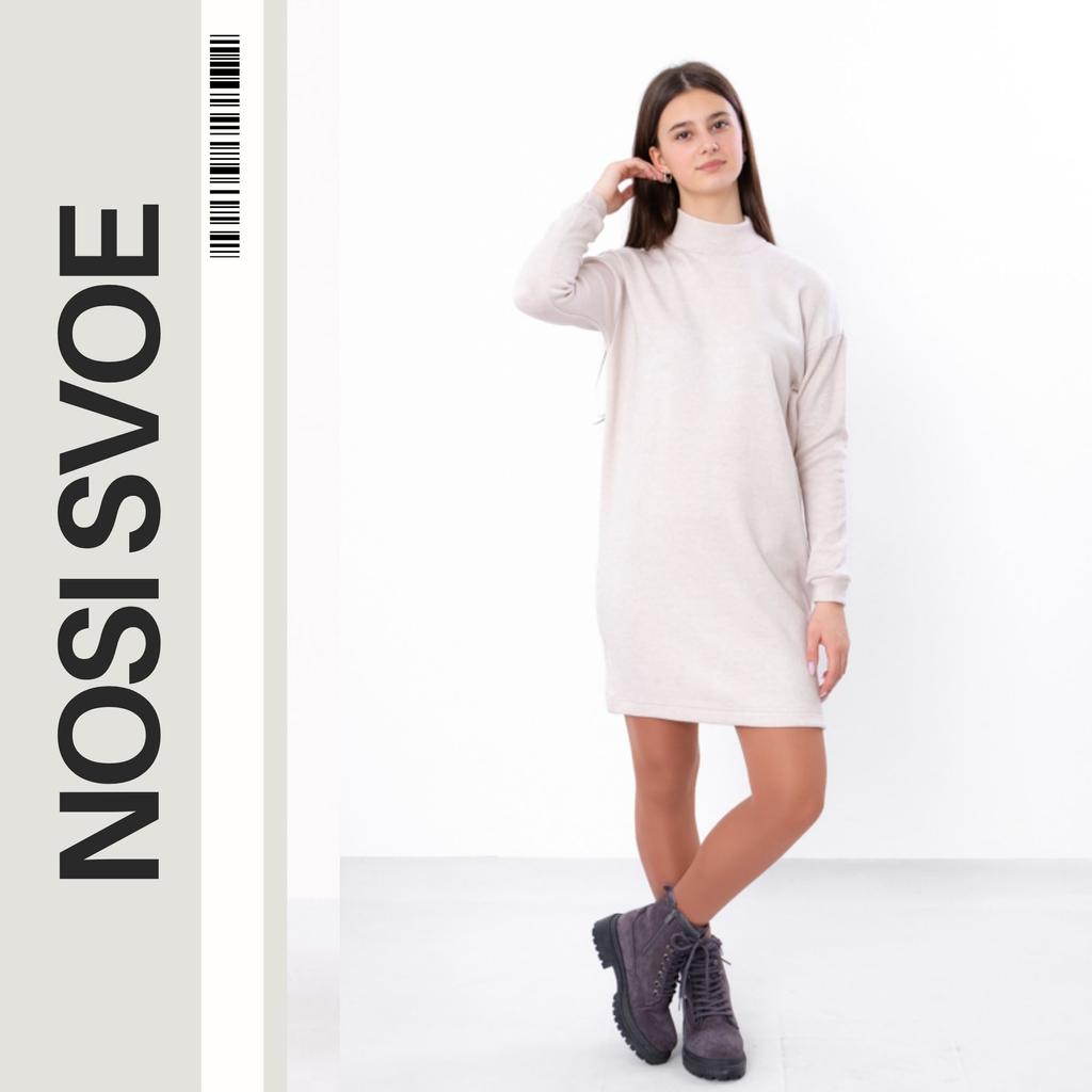 Strickkleid für Mädchen – Weicher Stoff, Dehnbare Passform & Elegantes Design, Übergangsjahreszeit, 6304-111 HC