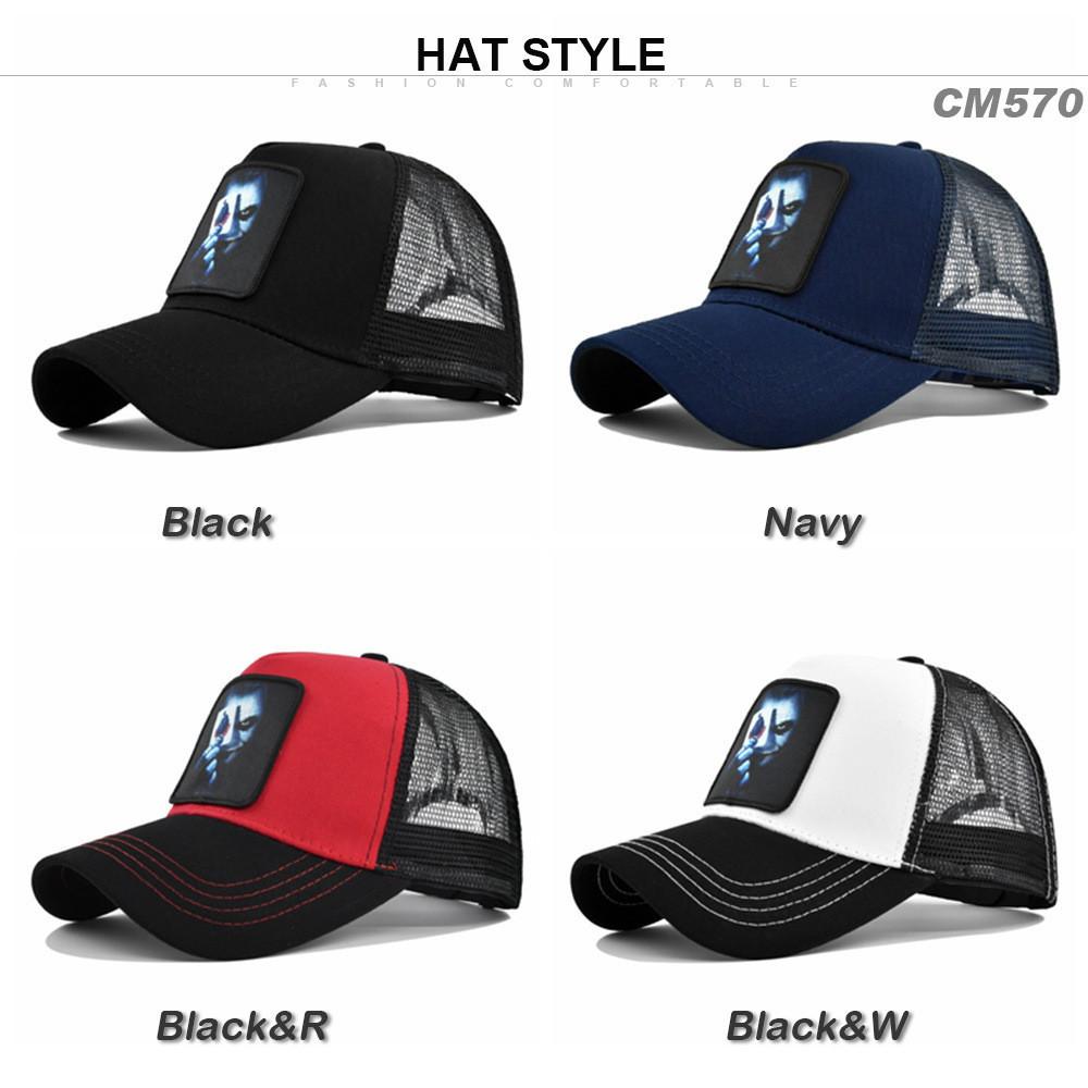 Embroidered Baseball Cap Print Duckbill Hat With Sunshade Cotton Material Cool