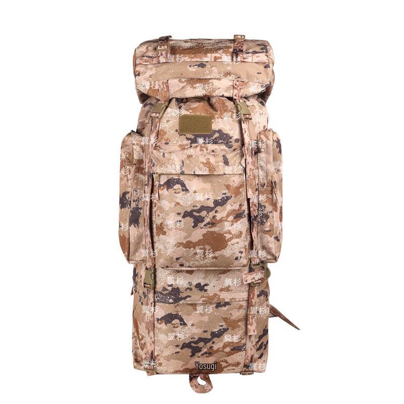 Yishan 110L Waterproof Camouflage Hiking Backpack