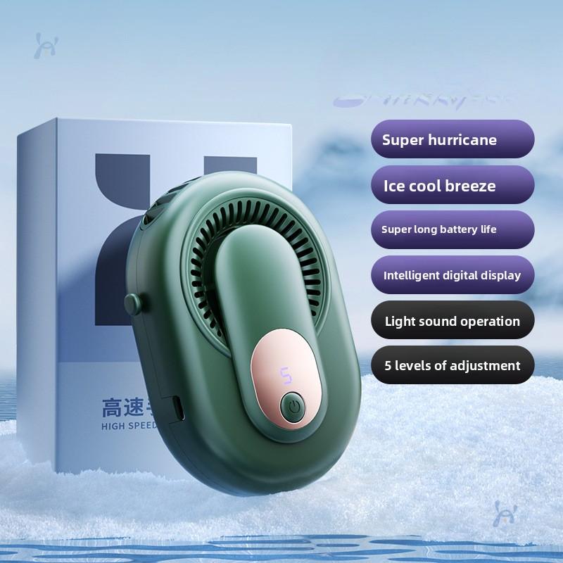 Multi-functional Portable Neck-hanging Outdoor Mini Waist-mounted Fan, Rechargeable, Low Noise, Digital Display, Small Fan