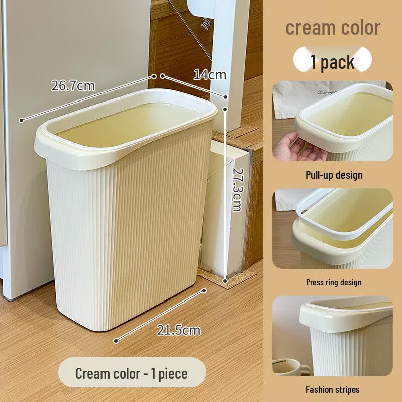 Slim Cream Waste Bin