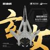 1:200 Aerospace Fighter Simulation Alloy Model Toy Collection Gifts