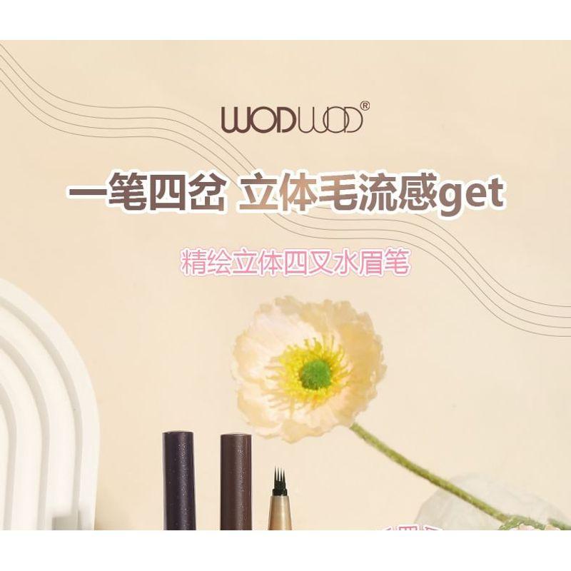 WODWOD - Finely Painted Four-Pronged Eyebrow Pencil - 3 Colors