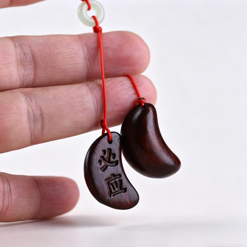 Rosewood Carved Pendant: Ancient-Style Good Fortune & Safe Travels Charm